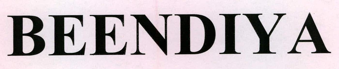 Beendiya Device mark 2066138 Trademark