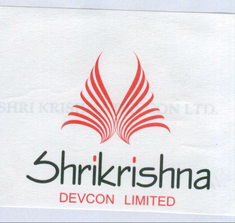 Shrikrishna Device mark 2045196 Trademark