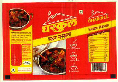 Gharrkul Mutton Masala Device mark 2951689 Trademark