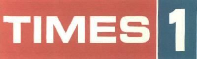 Times 1 (device) Device mark 2757711 Trademark