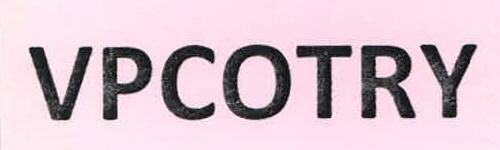 Vpcotry Device mark 2400247 Trademark