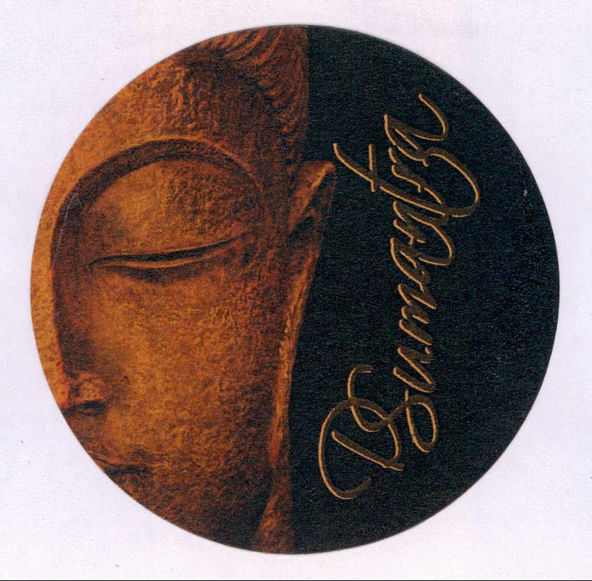 D Sumantra Device mark 2054932 Trademark