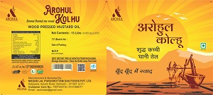 Arohul Kolhu With Label Device mark 6551512 Trademark