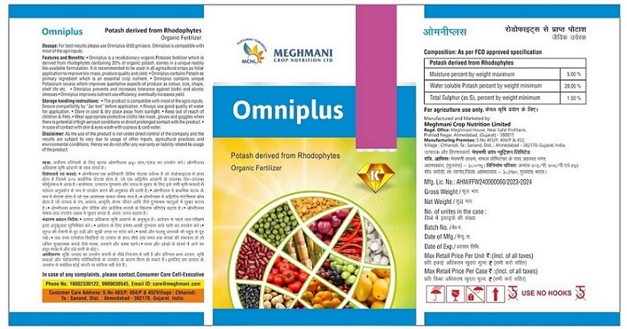 Omniplus Device mark 6551002 Trademark