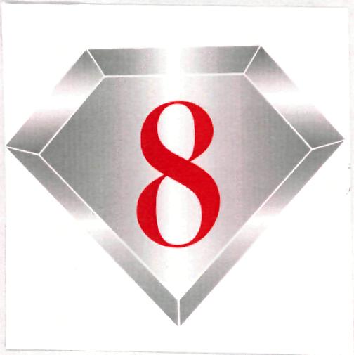 8 (logo) Device mark 2182325 Trademark