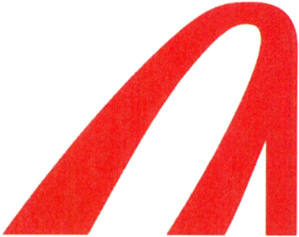 Device Device mark 2690666 Trademark