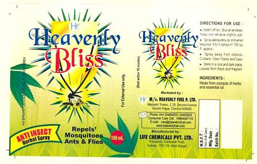 Hf Heavenly Bliss Device mark 2484403 Trademark