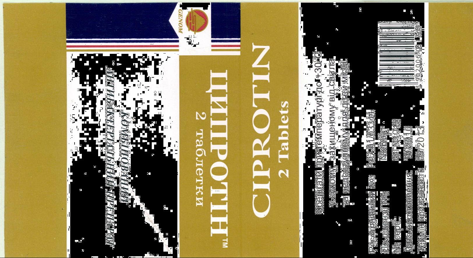 Ciprotin 2 Tablets Device mark 2063738 Trademark