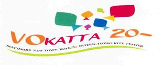 Vokatta 20- (device Of Kites) Device mark 2480127 Trademark