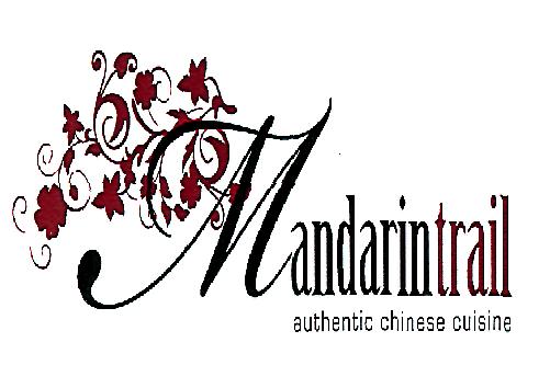 Mandarintrail (device) Device mark 2187425 Trademark
