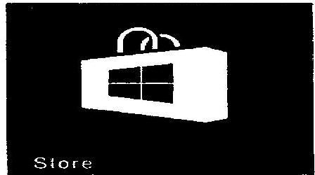 Store (device) Device mark 2517587 Trademark