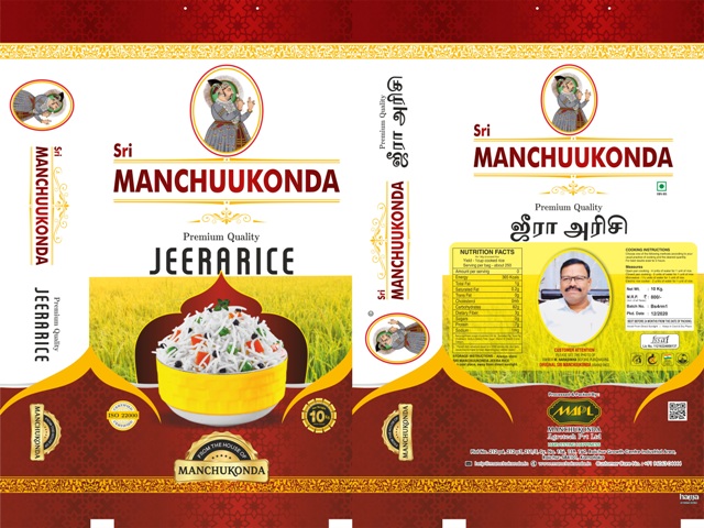 Sri Manchuukonda Jeera Rice Device mark 6552582 Trademark