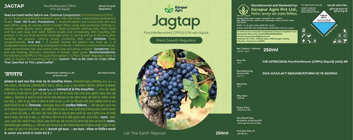 Jagtap Device mark 6552869 Trademark