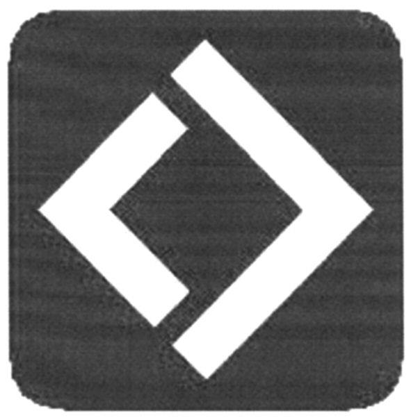 Device Device mark 2792995 Trademark