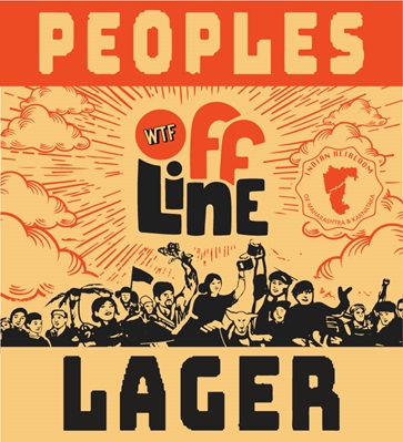 Peoples Wtf Offline Lager Device mark 6555291 Trademark