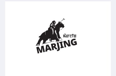Marjing And Device Device mark 6555661 Trademark