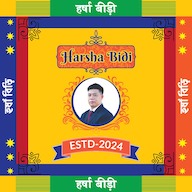 Harsha Bidi Device mark 6555684 Trademark