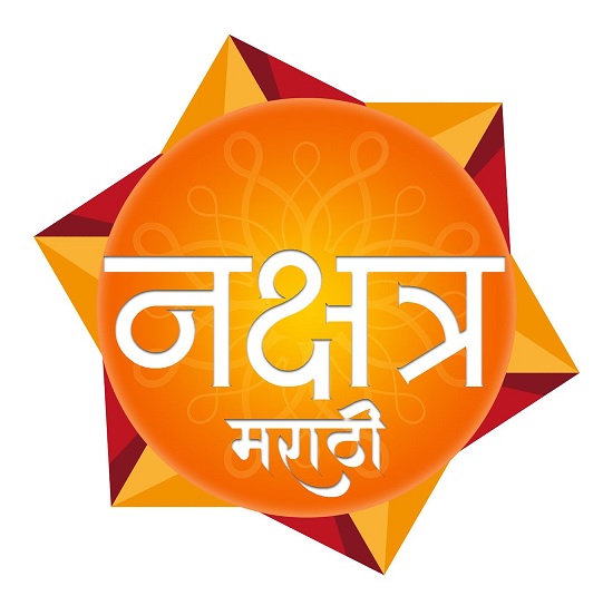 Nakshatra Marathi Device mark 6556294 Trademark