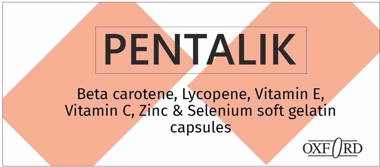 Pentalik Device mark 6556237 Trademark