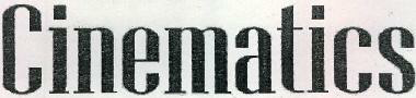 Cinematics Device mark 2345313 Trademark