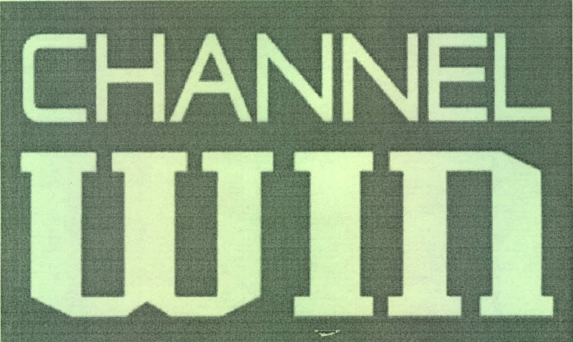 Channel Win Device mark 2191822 Trademark