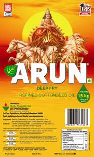 Arun With The Picture Of Chariot And Horses Device mark 2712803 Trademark