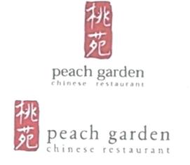 Peach Garden Chinese Restaurant Device mark 2477729 Trademark