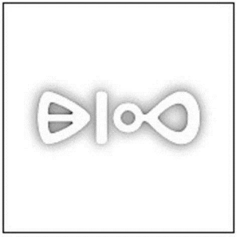 No Verbal Element (unidentified Device) Device mark 2693517 Trademark