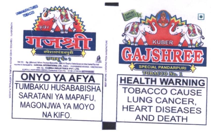 Gajshree Device mark 2197889 Trademark