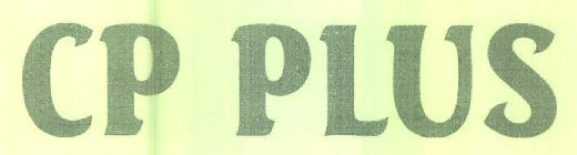 Cp Plus Device mark 2931601 Trademark