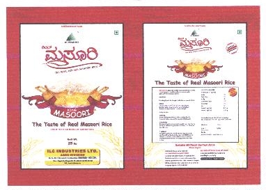 King Masoori Device mark 2118796 Trademark