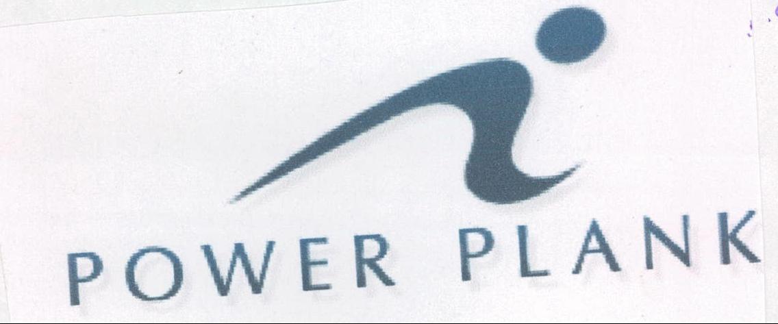 Power Plank Device mark 2122512 Trademark