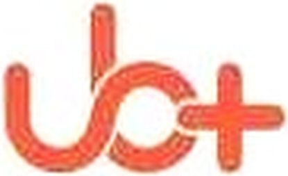 Ub+ (with Device) Device mark 2958456 Trademark