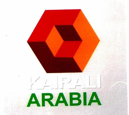Kairali Arabia Device mark 2900024 Trademark