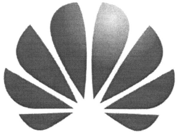 No Verbal Element Device mark 2895635 Trademark
