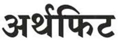 Earthfit In Devanagari Script Device mark 6559850 Trademark