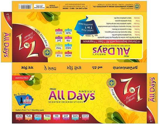 Ambica's Pray All Days Device mark 2808517 Trademark
