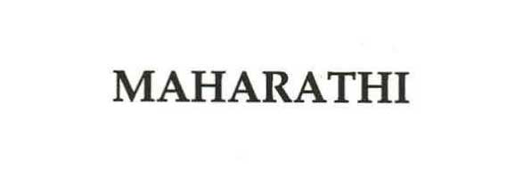 Maharathi Device mark 2250717 Trademark