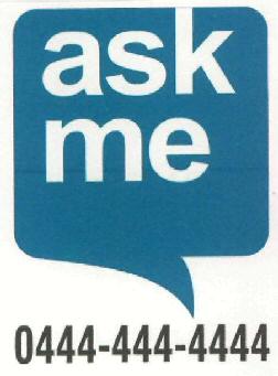 Ask Me 0444-444-4444 (label) Device mark 2548805 Trademark