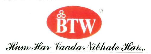 Btw Hum Har Vaada Nibhate Hai Device mark 2894389 Trademark