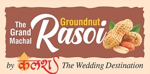 The Grand Machal Rasoi Device mark 6560884 Trademark