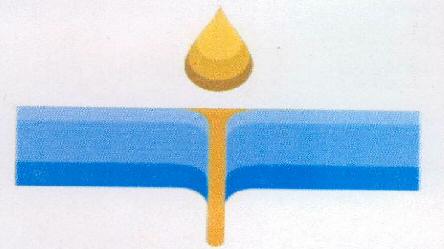 Device Of Drop Device mark 2182299 Trademark