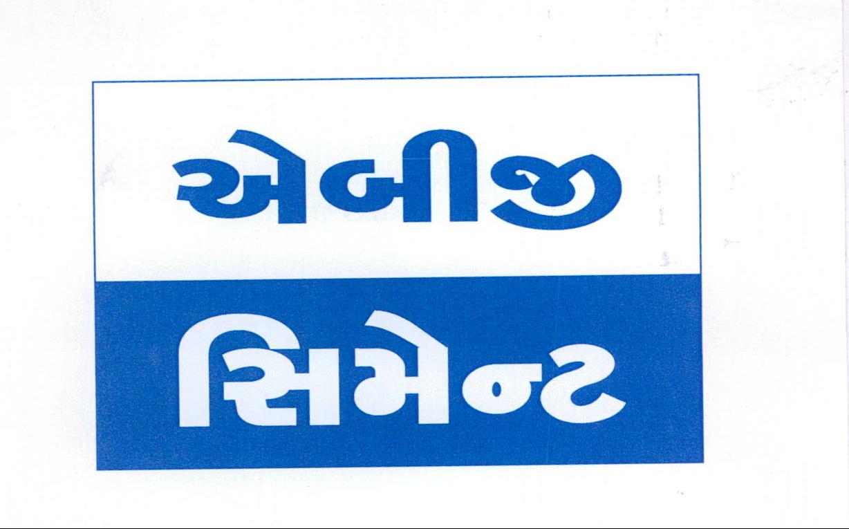 Abg Cement Device mark 2195190 Trademark