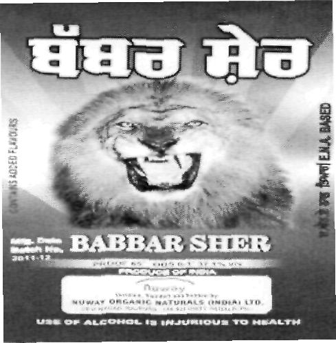 Babbar Sher (device) Device mark 2221000 Trademark