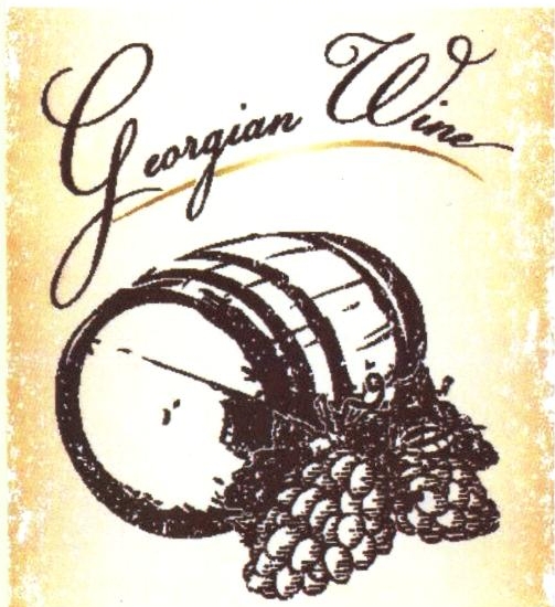 Georgian Wine (device) Device mark 2399270 Trademark