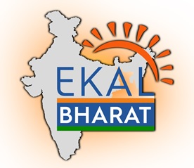 Ekal Bharat Device mark 6561686 Trademark