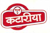 Kataria Device mark 2157972 Trademark