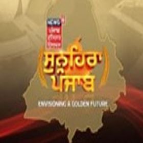 News18 Punjab Haryana Himachal Sunehara Punjab Envisioning A Golden Punjab Device mark 6566067 Trademark