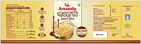 Ananda Gawa Ghee Device mark 6565554 Trademark