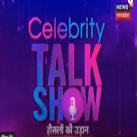 News18 Madhyapradesh Celebrity Talk Show Hounslo Ki Uddhan Device mark 6566034 Trademark